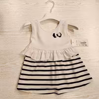 vestito - 1